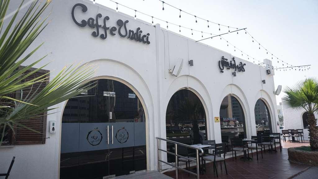 Marbella 4* Шарджа