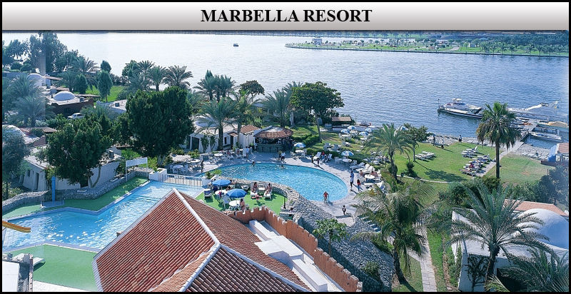 Курортный комплекс Marbella Шарджа